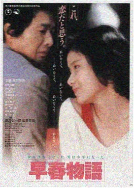 四虎成人影视 暗夜行者